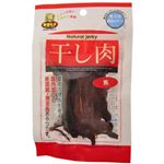 干し肉 馬 40g