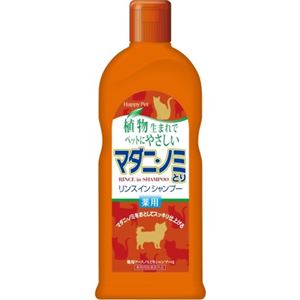 薬用 マダニ・ノミとりリンスインシャンプー犬猫用 350ml