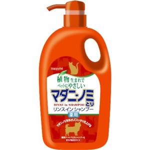 薬用 マダニ・ノミとりリンスインシャンプー犬猫用ポンプ 700ml