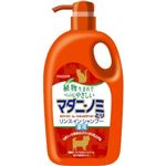 薬用 マダニ・ノミとりリンスインシャンプー犬猫用ポンプ 700ml