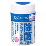 エリエール 除菌できるアルコールタオル 100枚入