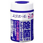 エリエール 除菌できるアルコールタオル ウィルス除去用 80枚入