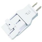 ミヨシ 海外用マルチ電源アダプタ ホワイト MBA-MLT／WH