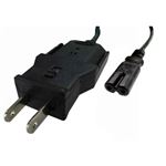 ミヨシ 海外用電源ケーブル MBC-MLT