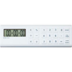 ドリテック 電卓付長時間タイマー パール ホワイト CL-117WT
