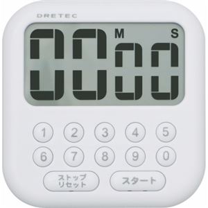 ドリテック 大画面タイマー シャボン10 ホワイト T-194WT