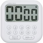 ドリテック 大画面タイマー シャボン10 ホワイト T-194WT