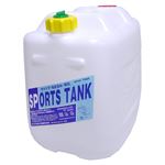水専用 スポーツタンク 角型 2000GT 20L （ワイドタイプ）