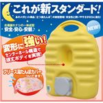 立つ湯たんぽ 1.8L フリースカバー付