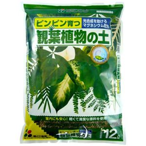 花ごころ 観葉植物の土 12L