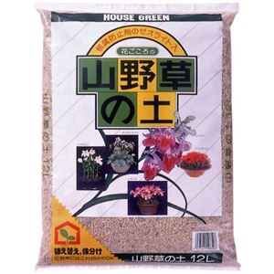 花ごころ 山野草の土 12L