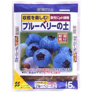 花ごころ ブルーベリーの土 5L