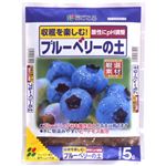 花ごころ ブルーベリーの土 5L