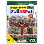花ごころ さし芽種まきの土 12L