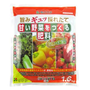 花ごころ 甘い野菜をつくる肥料 1.6kg