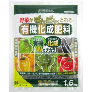 花ごころ 有機化成肥料 1.6kg