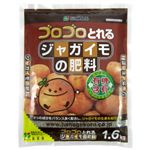 花ごころ ジャガイモの肥料 1.6kg