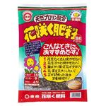 花咲く肥料1.5kg