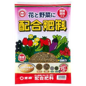 配合肥料 1.8kg