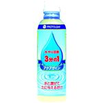 プロトリーフ アクアゲイン 500ml