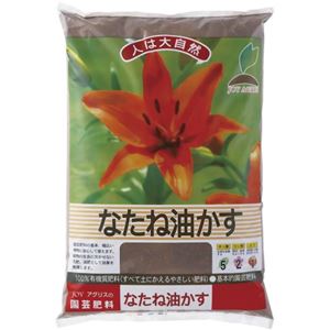 JOY AGRIS なたね油かす 3kg
