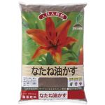 JOY AGRIS なたね油かす 3kg