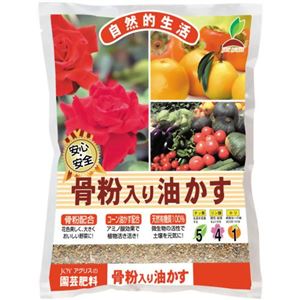 JOY AGRIS 骨粉入り油かす 3kg