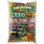 JOY AGRIS こだわり配合肥料 2kg