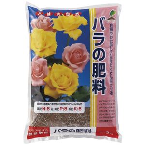 JOY AGRIS バラの肥料 3kg