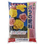JOY AGRIS バラの肥料 3kg