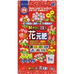 鮮やかに咲く花元肥 1kg