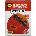 アリアトール 5g×8
