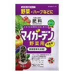 マイガーデン 野菜用 1kg