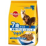 ペディグリードライ 7歳からのヘルシーチキン＆緑黄色野菜入り 2kg