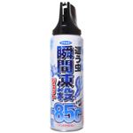 フマキラー 瞬間凍殺ジェット 這う虫用 450ml
