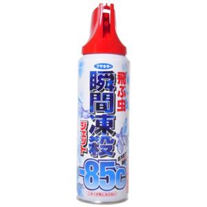 フマキラー 瞬間凍殺ジェット 飛ぶ虫用 450ml