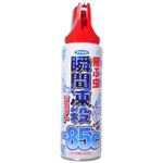 フマキラー 瞬間凍殺ジェット 飛ぶ虫用 450ml