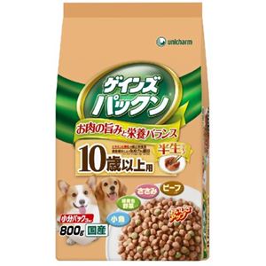 ゲインズパックン 半生タイプ 10歳からの長寿犬用 ビーフ・ささみ・緑黄色野菜・小魚入り 800g
