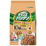 ゲインズパックン 半生タイプ 10歳からの長寿犬用 ビーフ・ささみ・緑黄色野菜・小魚入り 800g