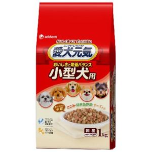 愛犬元気 小型犬用 ささみ・緑黄色野菜・チーズ入り 1.0kg