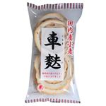 マルヨネ 国内産小麦・車麩 6枚