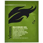 Viamax マキシマムジェル 2ml