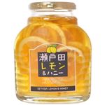 （まとめ買い）瀬戸田レモン&ハニー 470g×15セット