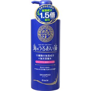 海のうるおい藻 シャンプー 520ml