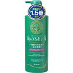 海のうるおい藻 コンディショナー 520ml