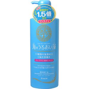 海のうるおい藻 リンスインシャンプー 520ml