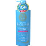 海のうるおい藻 リンスインシャンプー 520ml
