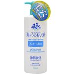 海のうるおい藻 地肌爽快リンスインシャンプー 520ml