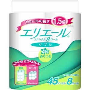 エリエール トイレットティシュー コンパクト 香りつき ダブル 45m×8R入