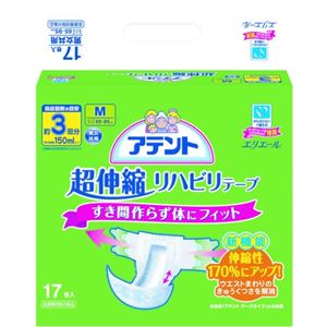 アテント テープ式 超伸縮リハビリテープ Mサイズ 3回吸収 17枚入